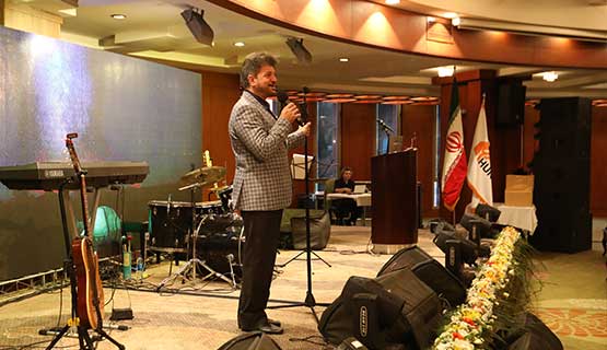 همایش هانتر در شهر شیراز